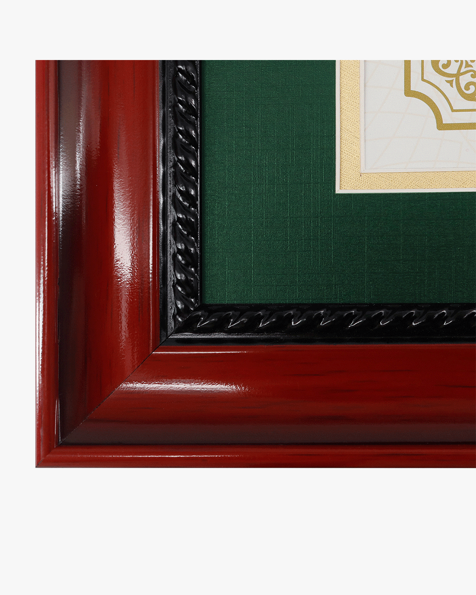 Double Certificate Solid Wood Frame with Intricate Black Rope Detail for 8.5"x11" - 5 Colors Available