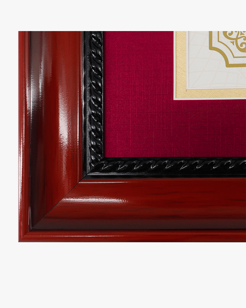 Double Certificate Solid Wood Frame with Intricate Black Rope Detail for 8.5"x11" - 5 Colors Available
