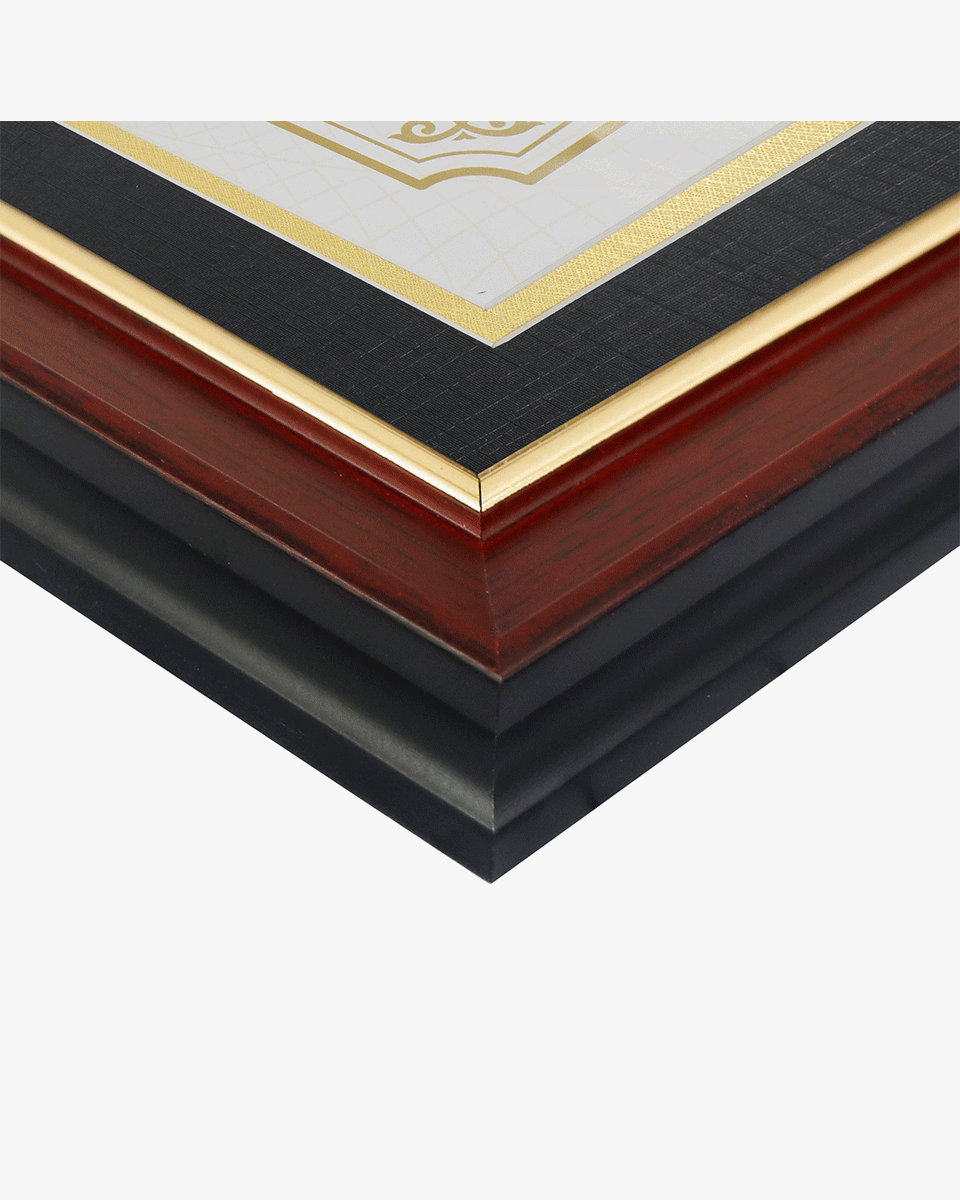 Double Certificate Wood Diploma Frame with Gold Trim for 8.5"x11" – 2 Colors Available