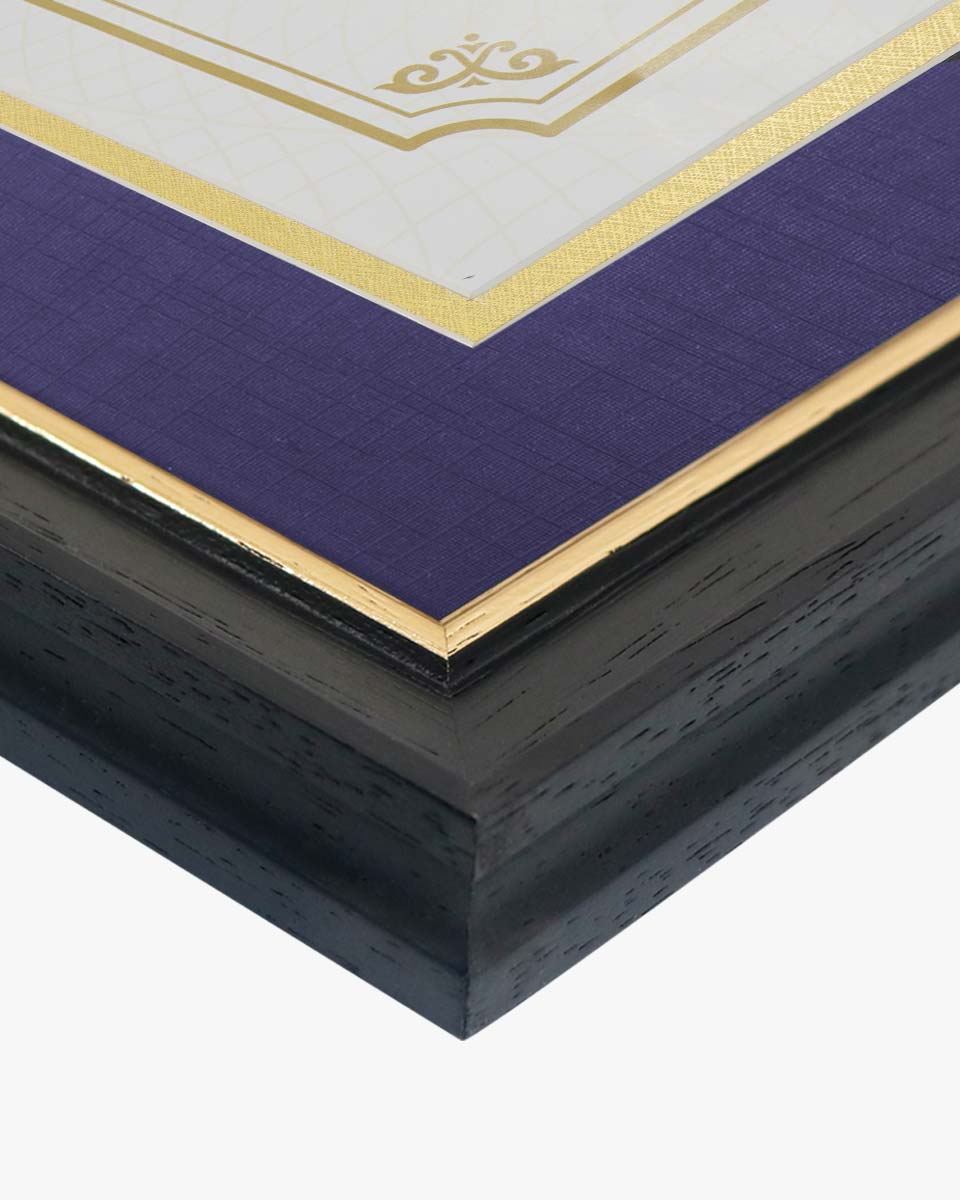 Double Certificate Wood Diploma Frame with Gold Trim for 8.5"x11" – 7 Colors Available