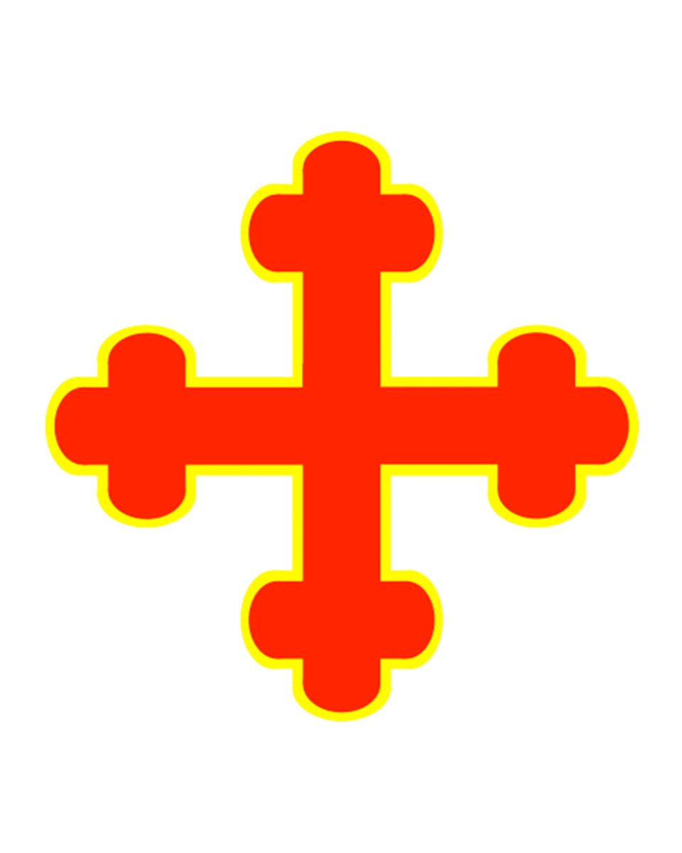 University of Maryland Doctoral Gown