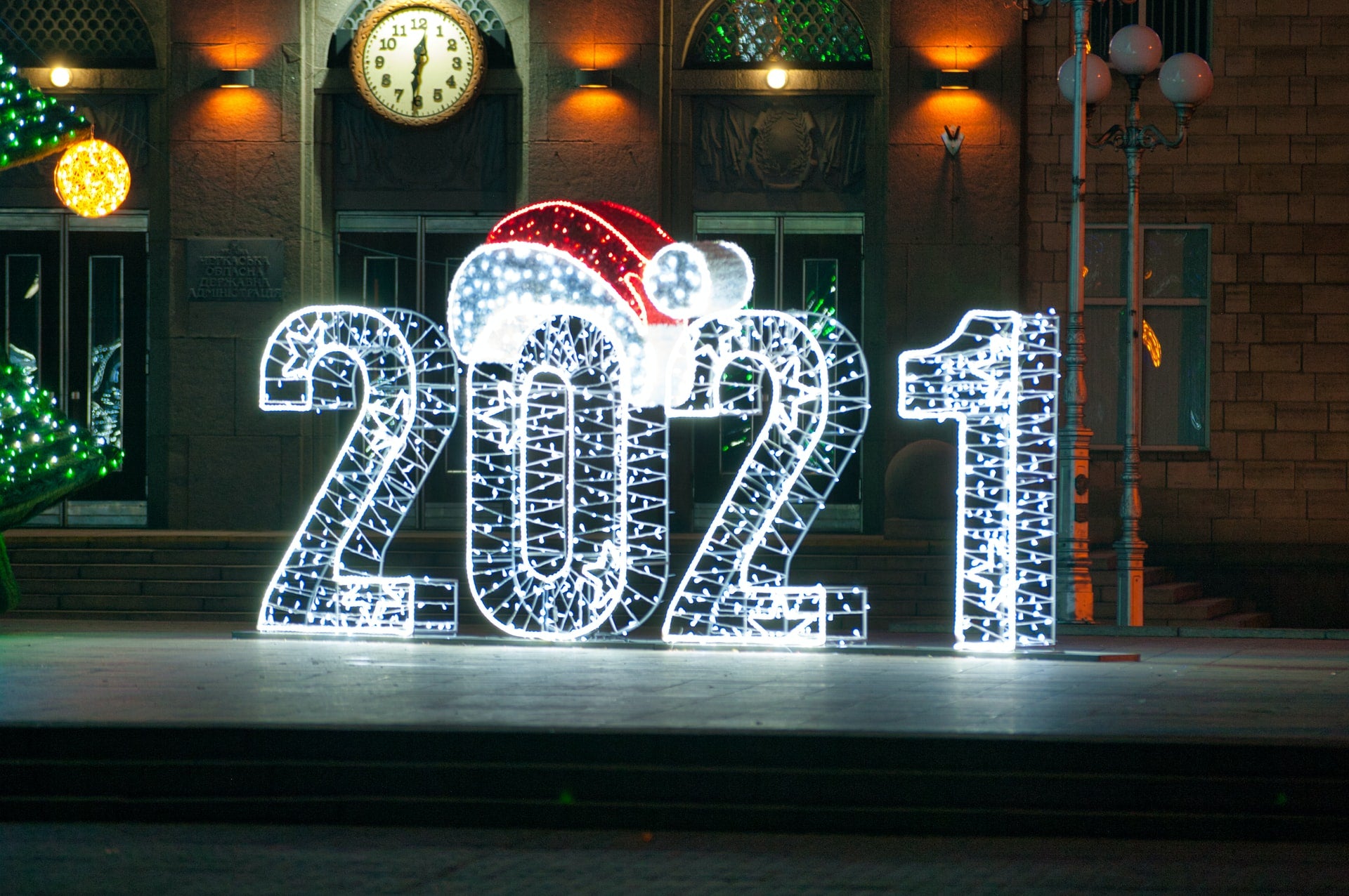 Greetings from GraduationMall for 2021