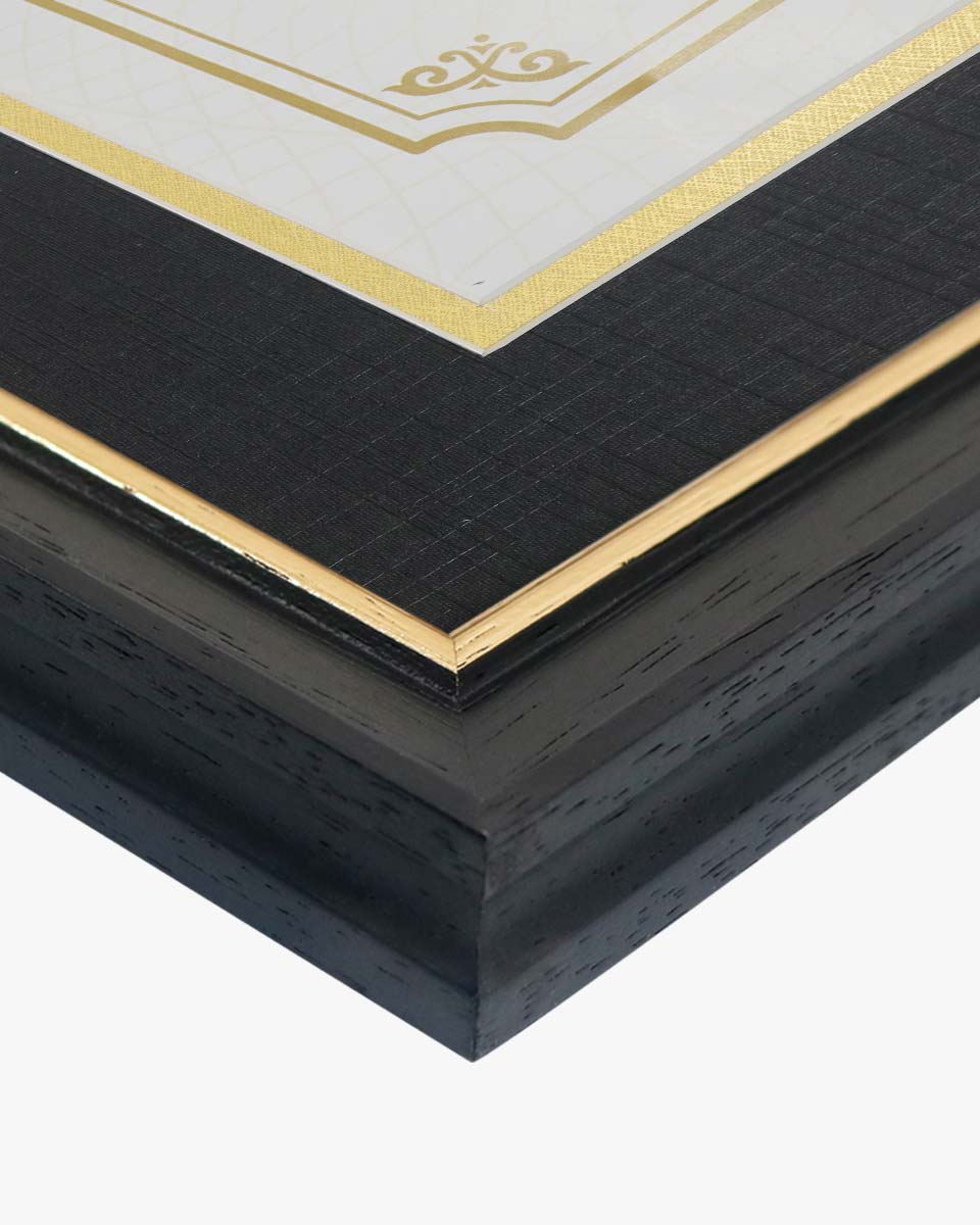 Double Certificate Wood Diploma Frame with Gold Trim for 8.5"x11" – 7 Colors Available